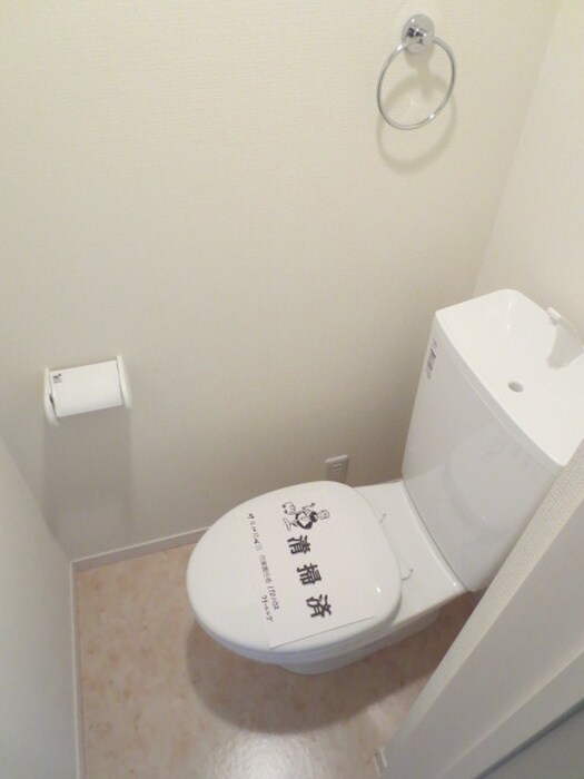 物件内観写真12　(トイレ)