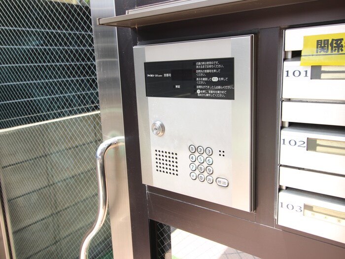 物件外観写真6　(建物設備)