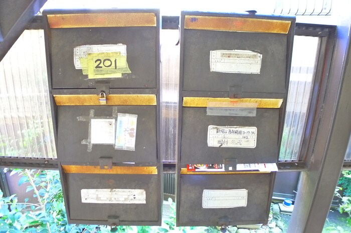 ウィ－ンハイツの建物設備