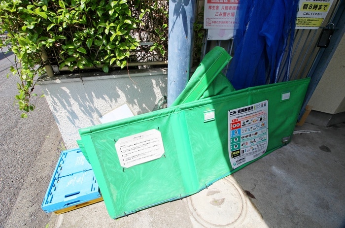 物件外観写真5　(その他)