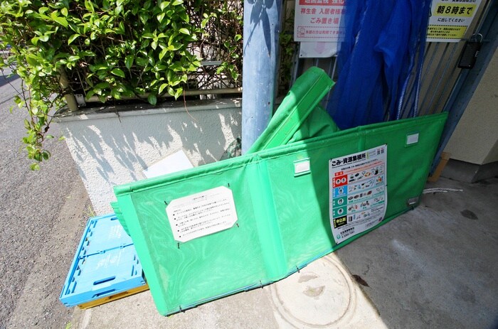 物件外観写真5　(その他)