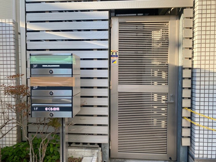 物件外観写真5　(建物設備)