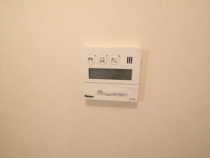 物件内観写真12　(内観写真)