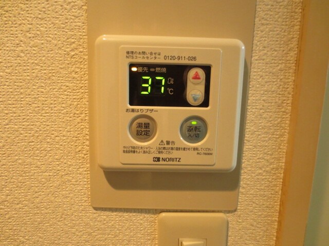 物件内観写真16　(廊下)