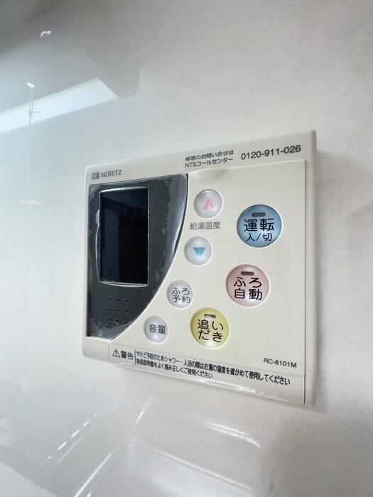 物件内観写真22　(居室)