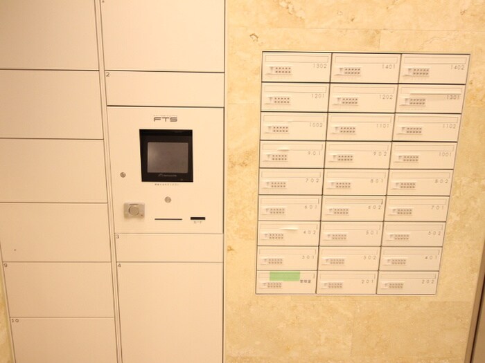 物件外観写真5　(建物設備)