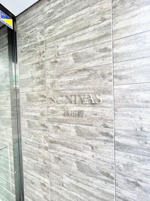 物件外観写真6　(外観写真)