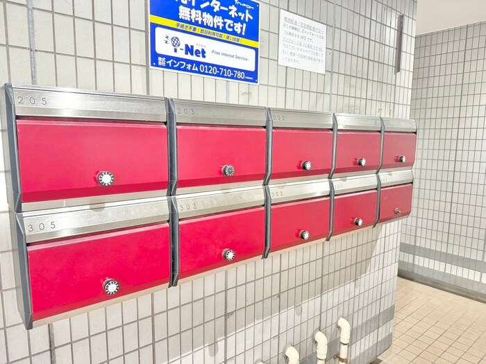 物件外観写真5　(建物設備)