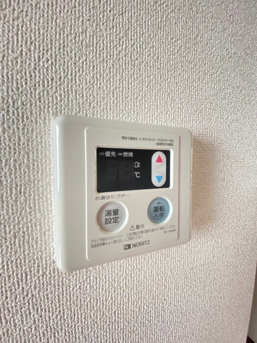 物件内観写真20　(内観写真)