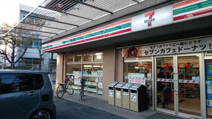 セブンイレブン横浜平安町2丁目店