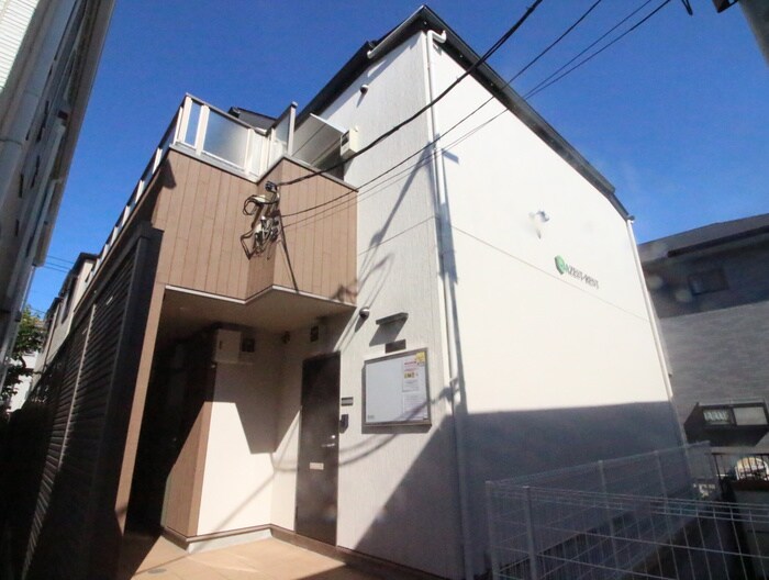 物件外観写真1　(外観写真)