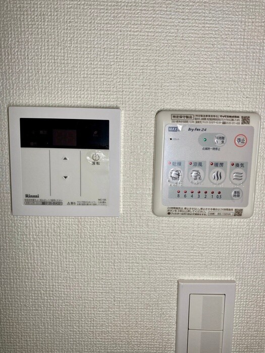 物件内観写真22　(内観写真)