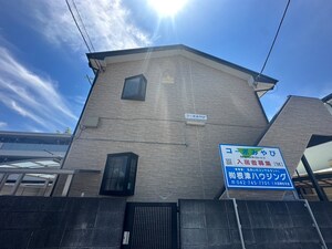 コ－ポみやび外観写真