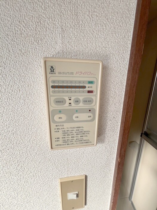 物件内観写真19　(内観写真)