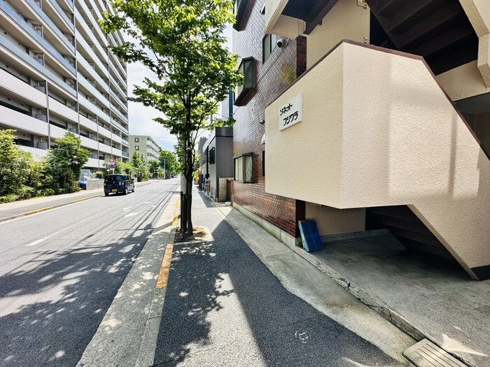 物件外観写真3　(周辺環境)