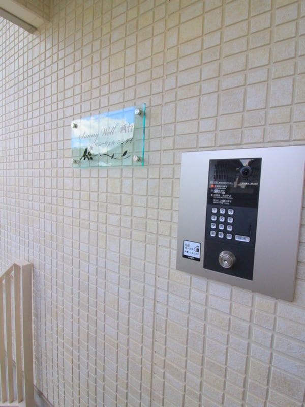 エントランス部分