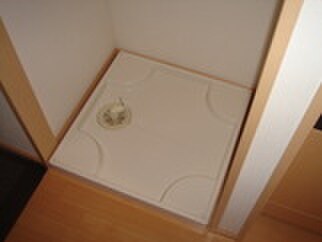 物件内観写真14　(洗濯機置場)