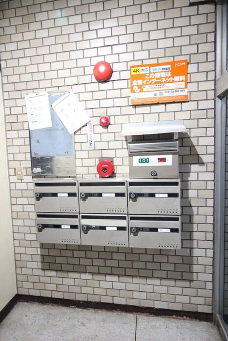 物件外観写真4　(建物設備)