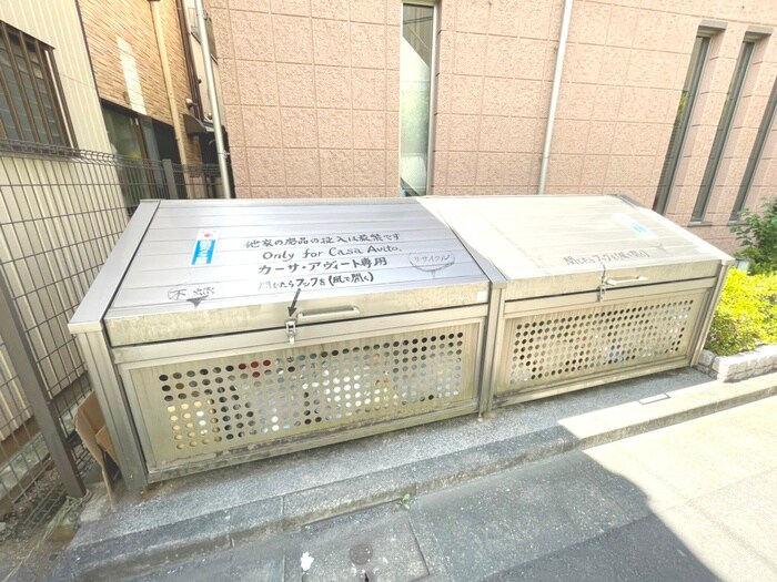 物件外観写真6　(その他)