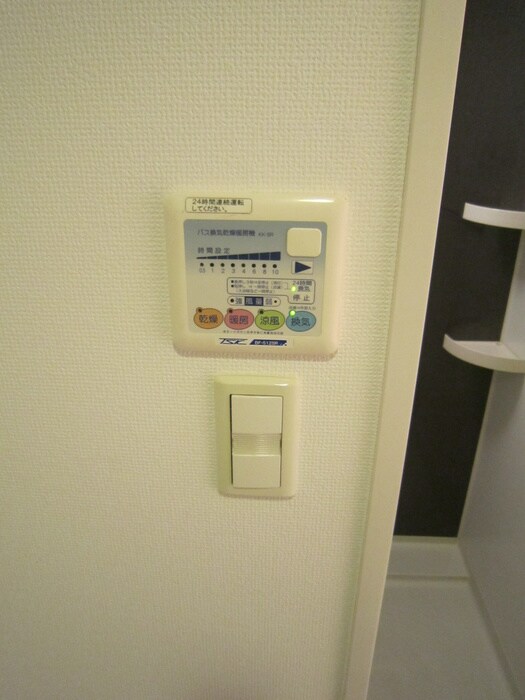 物件内観写真14　(バス／シャワールーム等)