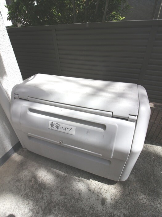 物件外観写真5　(建物設備)