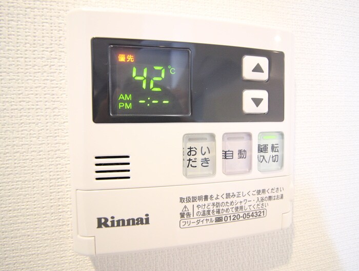 物件内観写真18　(内観写真)