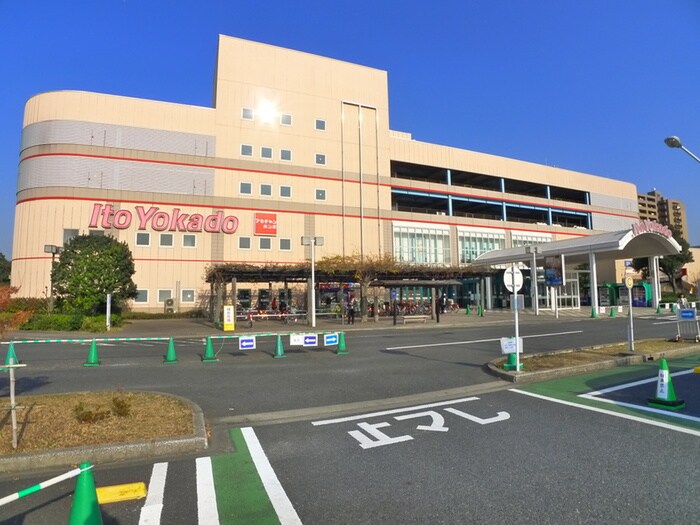 イトーヨーカドー