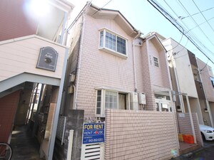 府中片町ビレッヂ外観写真
