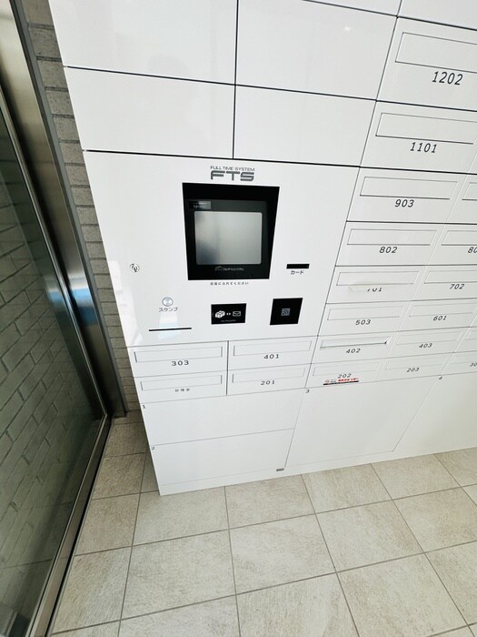 物件外観写真4　(建物設備)