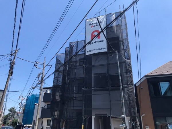 建築中
