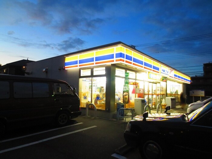 ミニストップ 小金井梶野町店