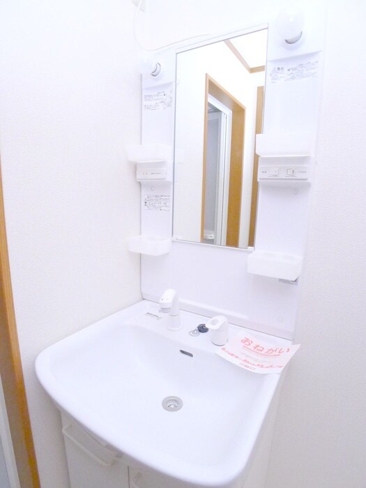 物件内観写真13　(洗面)