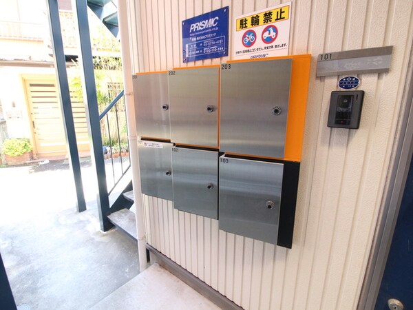 建物設備