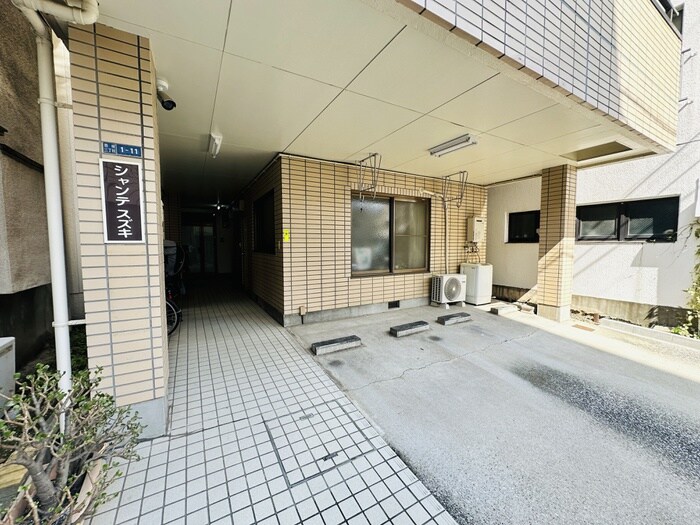 シャンテ　スズキの外観写真