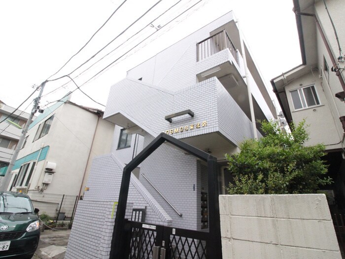 物件外観写真6　(周辺環境)