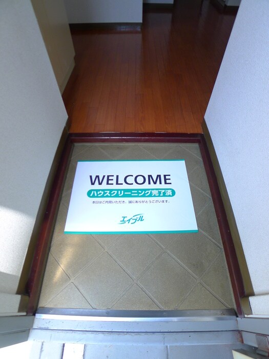 物件内観写真18　(玄関)