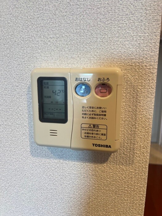 物件内観写真17　(内観写真)