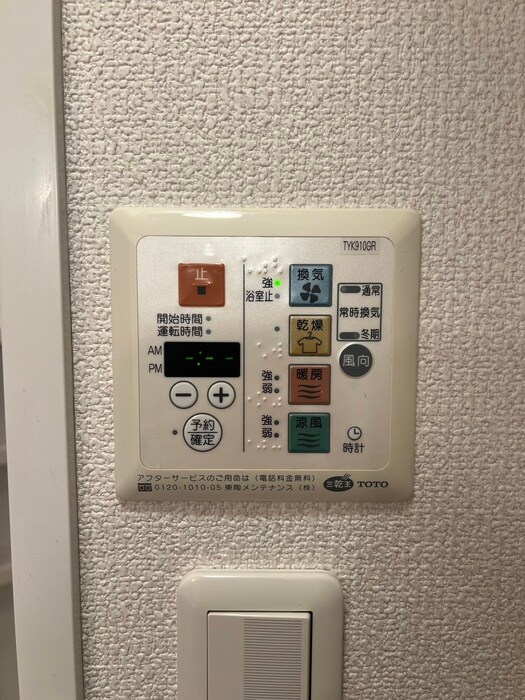 物件内観写真19　(内観写真)