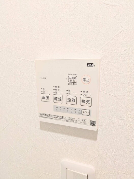 ＵＮＯ小石川（１Ｆ）の内観写真