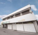 ムカイハイム