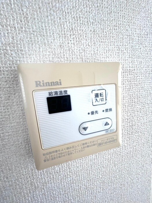 物件内観写真20　(内観写真)