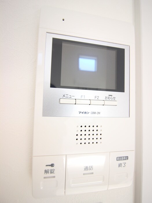 物件内観写真16　(内観写真)