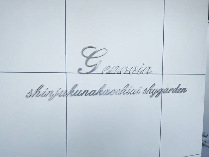 物件外観写真6　(その他)