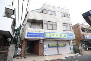 原ビル外観写真