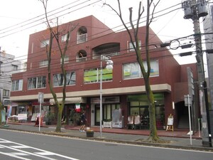 たまプラ－ザセンタ－ビル外観写真