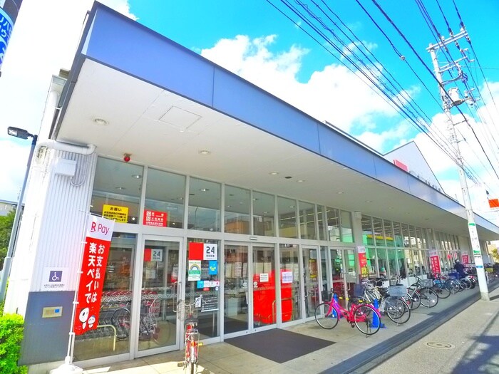 西友　島根店