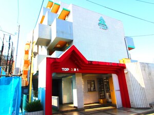 TOP上溝第一(501)外観写真