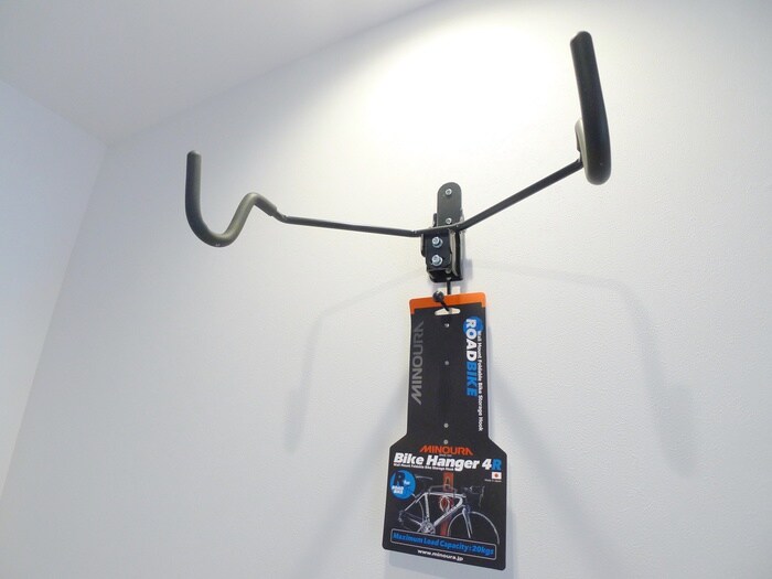 物件内観写真20　(周辺環境)