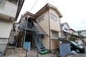 司ハウス