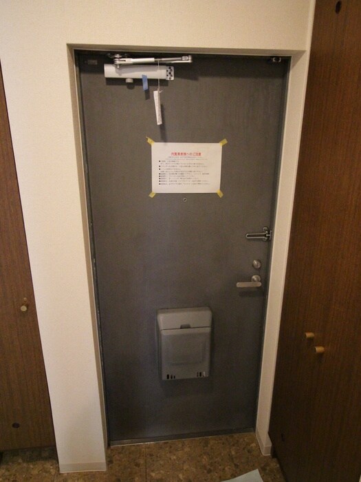 物件内観写真14　(玄関)